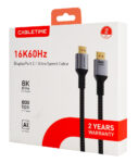 CABLETIME καλώδιο DisplayPort 2.1 CT-DP16K