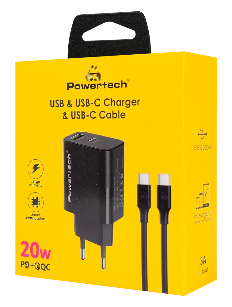 20W 20W