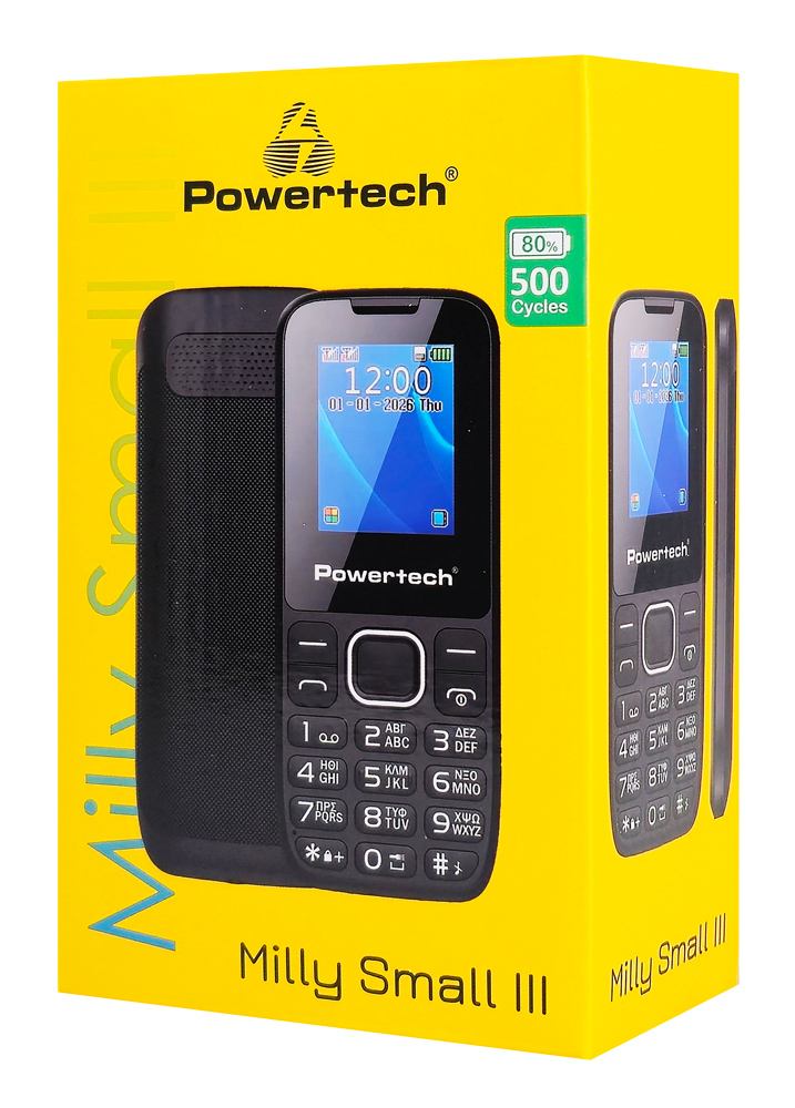 dual SIM dual SIM
