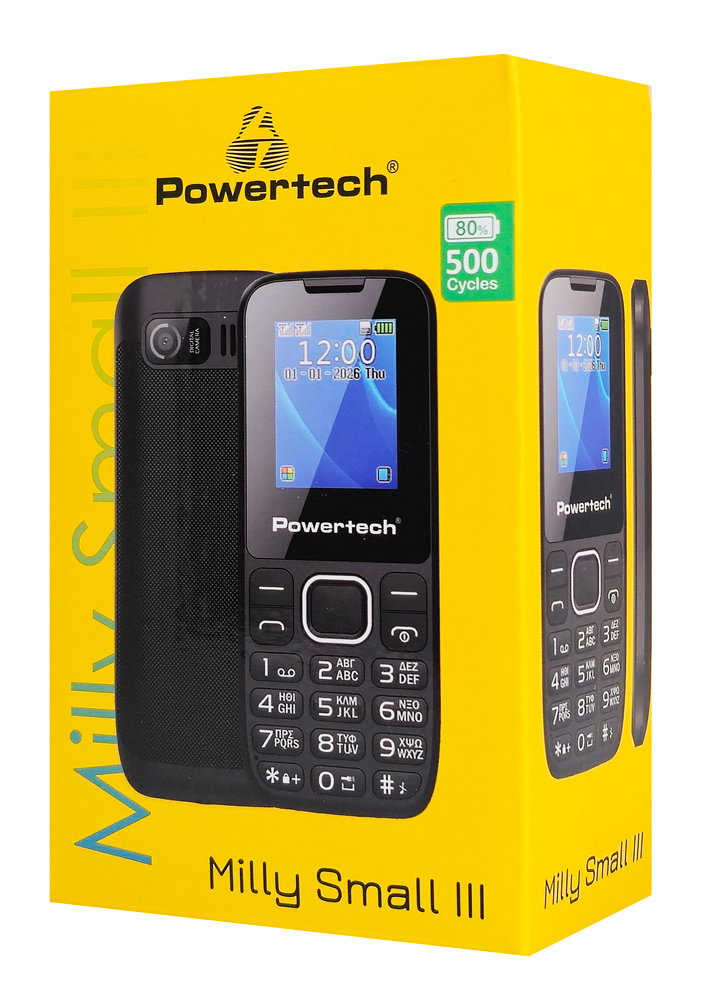 dual SIM dual SIM