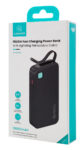 USAMS power bank CD225 με καλώδιο Lightning