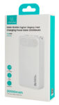 USAMS power bank CD251 με οθόνη