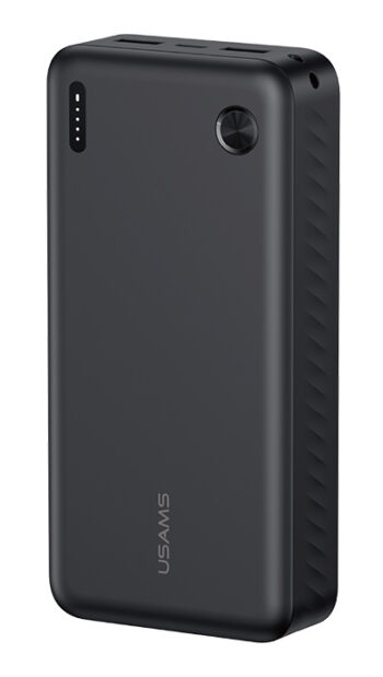 USAMS power bank CD254