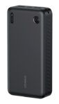 USAMS power bank CD254