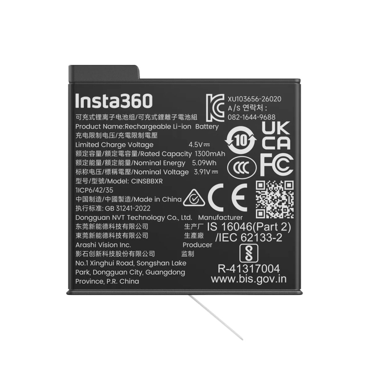 59712-4c2f528c-5c19-4324-bd88-2772cdadf27d