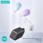 USAMS φορτιστής τοίχου US-CC180