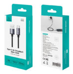 USAMS καλώδιο USB-C σε USB SJ767